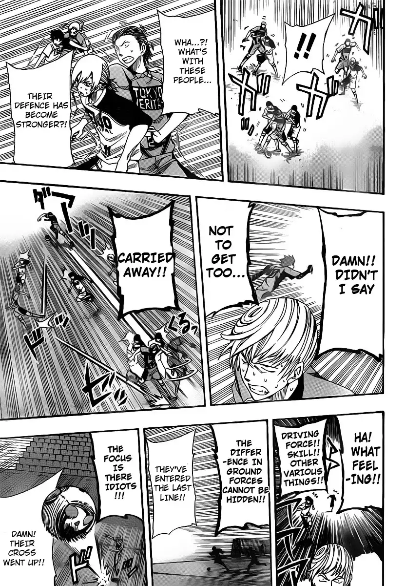 Light Wing Chapter 5 10
